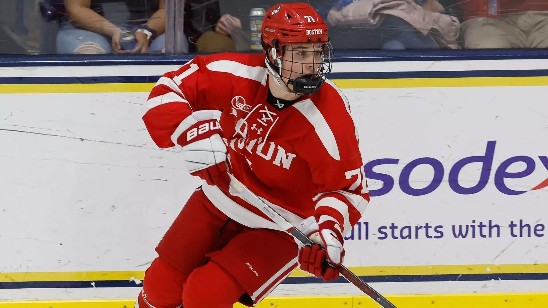 Boston University's Macklin Celebrini
